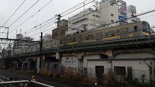 2023/2/10 鶴見駅通過・発着電車集(E233系、205系、E231系、貨物ブルーサンダー、NEX)