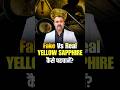 Yellow Sapphire Scam Exposed! Benefits of Real Pukhraj | Astrologer Prashant Kapoor