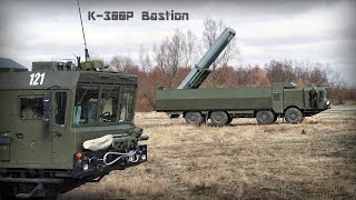 K-300P Bastion-P - Russian Mobile Coastal Defence Missile System