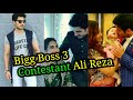 #Alireza#reentry
Big Boss 3 contestant Ali Reza Family Photos||Ali eliminated from BigBoss