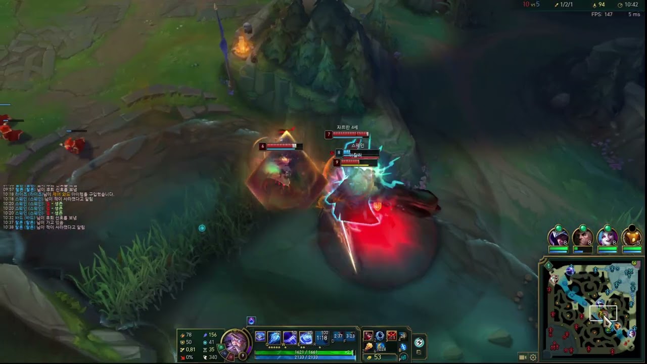 라이즈 vs 리븐 [Full.Ver]