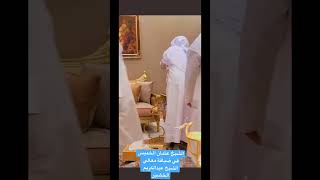 الشيخ عثمان الخميس في ضيافة معالي الشيخ عبدالكريم الخضير #عثمان_الخميس #عبدالكريم_الخضير