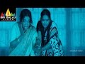 Kalpana Movie Upendra Family Members Testing Evils | Upendra, Lakshmi Rai | Sri Balaji Video