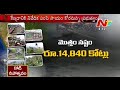 AP Govt puts cyclone loss as Rs. 14,840 Cr