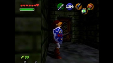 Ocarina of Time: Forest Temple Alcove Jumpslash (Glitchless)
