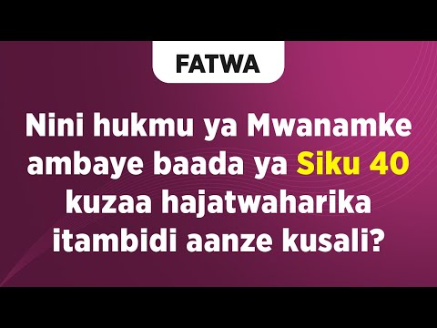 FATWA | Nini