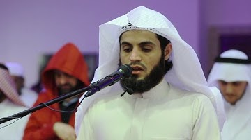 صلاة القيام للقارئ رعد الكردي من ليلة 23  - رمضان 1438  _ ما تيسر من سورة الحج