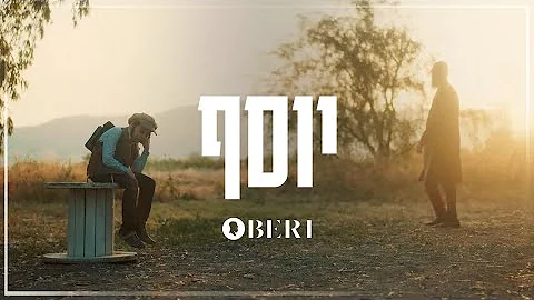 |   -   | Yosef - Beri Weber | Official Video