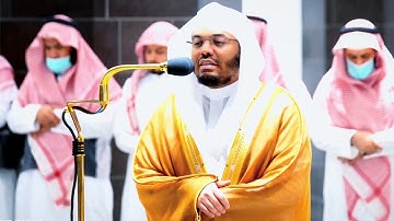 سورة الملك كاملة "تلاوة تأخذك إلى عالم آخر مع الشيخ أ.د.باسر الدوسري بأداء خاشع ~ فجر ٢٨ شوال ١٤٤٣ه‍