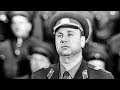 "The Ballad About the Moscow Boy" - Alexey Sergeev and the Alexandrov Red Army Choir (1962)