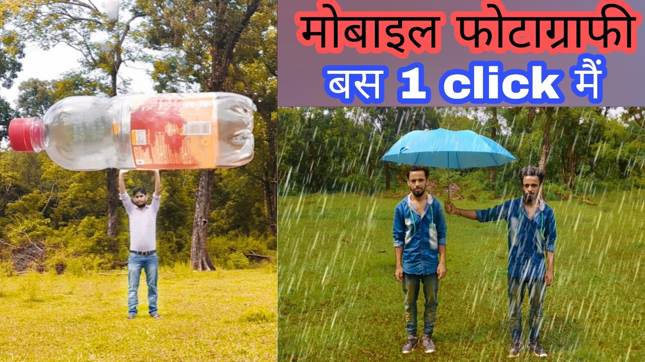 mobile wali ghadi kitne ki