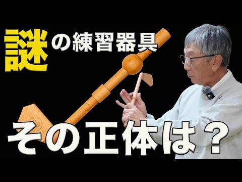 Sメソッドゴルフ xy fit=scale-down,w=1200