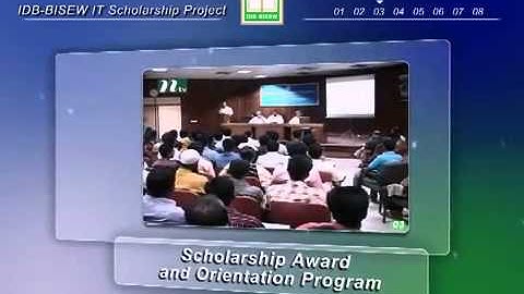 IDB BISEW IT Project Overview