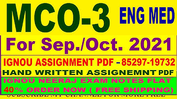 mco 3 solved assignment 2020-21 / MCO 3 solved assignment in English  / mco 3 in english