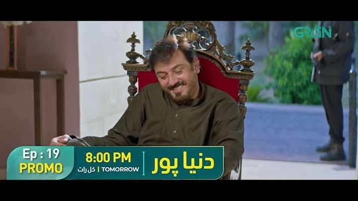 DuniyaPur Episode 19 Promo | Tomorrow 8PM | Naumaan Ijaz | Ramsha Khan | Khushhal Khan | Green TV