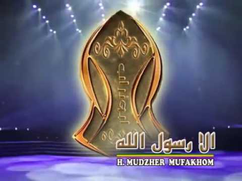 ABU TUROB ~ (ILLA ROSULALLAH) ALBUM 2016 فرقة ابوتراب اندونيسي (الارسول الله)