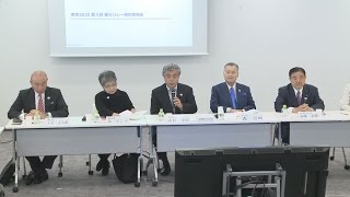 ルートの考え方など協議 聖火リレー第３回検討委