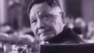 China A Century of Revolution 1976 1994