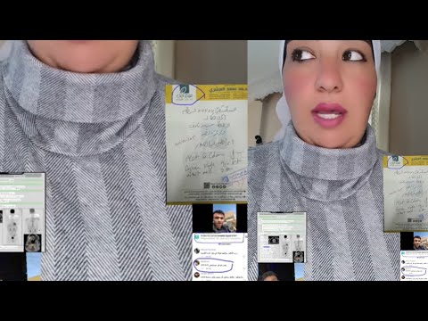 اسما حتنادى كل واحد بلقبه اللى يسمع اسمه يجى على جنب