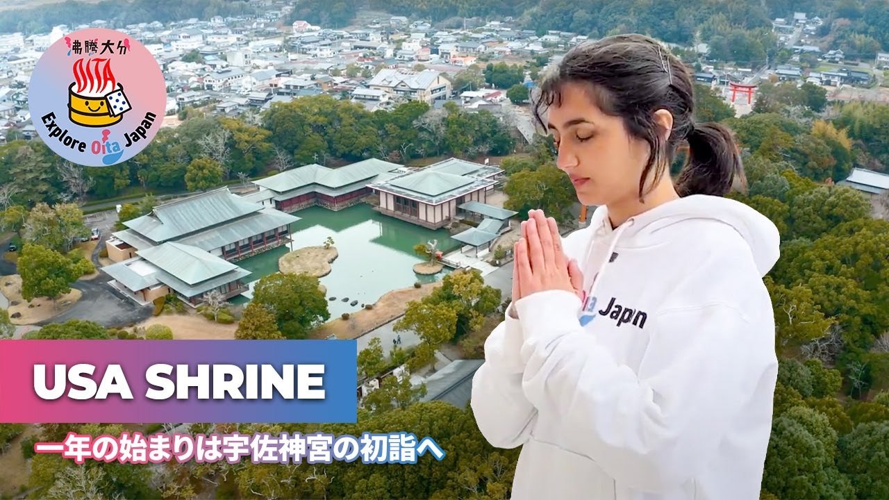 I Celebrated New Year's at One of Japan’s Busiest Shinto Shrines