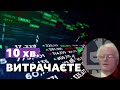 videoplayback 1 2