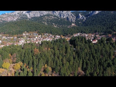 Η Ελάτη (Ν.Τρικάλων) ΑΝΩΘΕΝ - Aerial video by drones Dji
