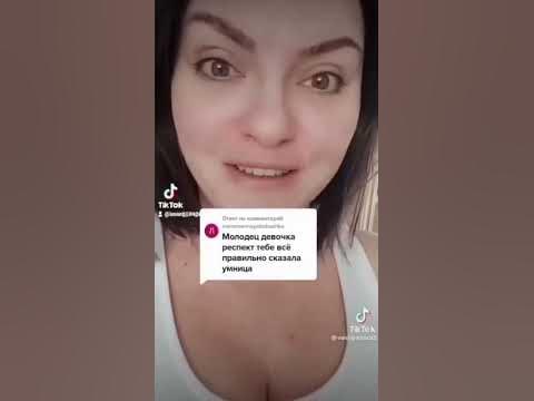 Зеленский пидор - YouTube