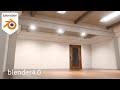【blender】シンプルな部屋の作り方!