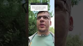 Менопауза и климакс: повышение сердечно-сосудистых рисков