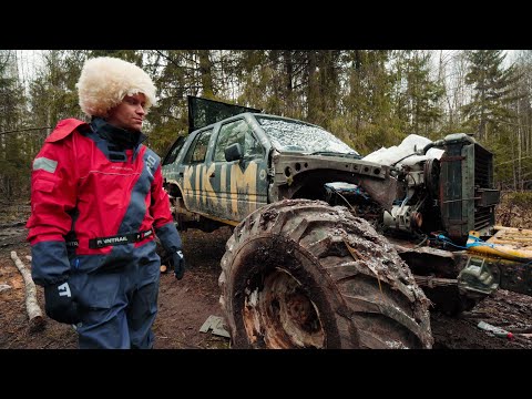 Видео: Эвакуация МОНСТРА! Два дня в лесу. Операция «МАСТЕРСКАЯ СИНДИКАТА»