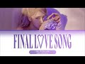 I-LAND 2 - Final Love Song [ with Rosé ] color coded lyrics