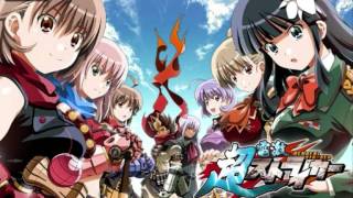 Awesome Visual Novel OP/ED Songs #1: Dengeki Stryker - Bonds