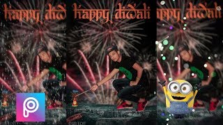 How to Deepavali photo editing in PicsArt Android |2018 screenshot 2