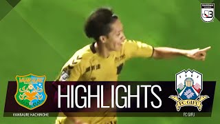 ヴァンラーレ八戸vsＦＣ岐阜 J3リーグ 第25節