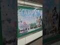 大阪Metro梅田ブルアカ聖園ミカ広告1#ブルアカ#ブルーアーカイブ#Bluearchive#可愛い#かわいい#推し#推し活#女の子#美少女#漫画#アニメ#ゲーム#大阪#梅田#駅#広告#好き#愛#女子