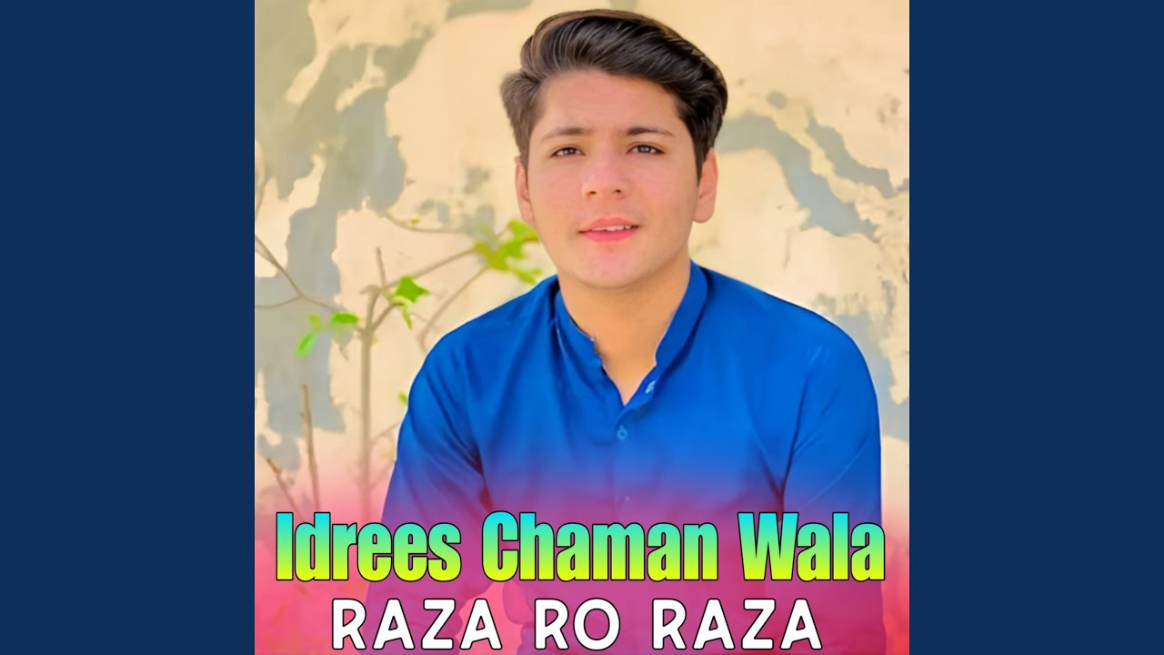 Raza Ro Raza