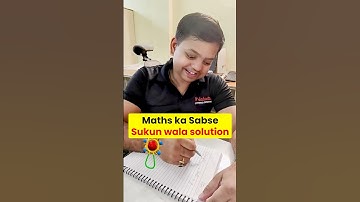 Easy way to solve JEE Maths Question 🤩#shorts #jee2026 #jeemaths #jeemains #jee #jeemains2026