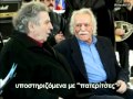 ΕΘΝΙΚΗ ΑΝΤΙΣΤΑΣΗ - ΑΚΟΜΑ ΖΩΝΤΑΝΟΙ