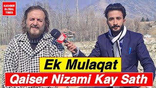 Ek Mulaqat | Singer Qaiser Nizami Kay Sath.