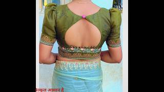trending blouse designs #shorts