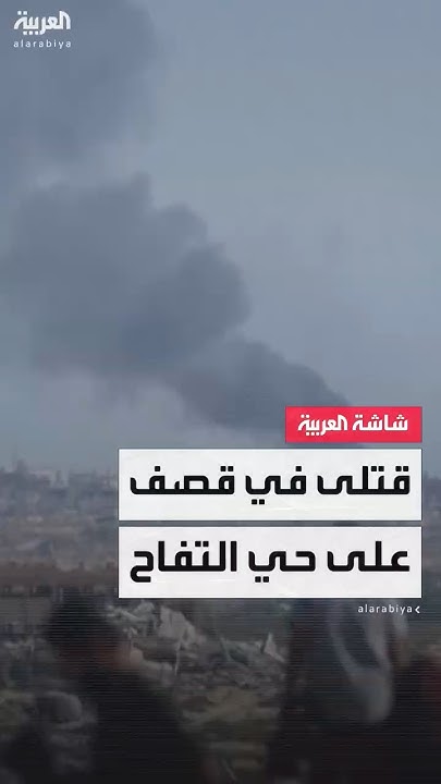   :          
 - نشر قبل 19 دقيقة
