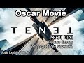 Tenet movie explained hindi  2020  flicks insight