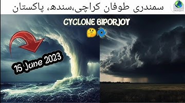 biporjoy cyclone latest news | biporjoy cyclone live tracking map | 2023