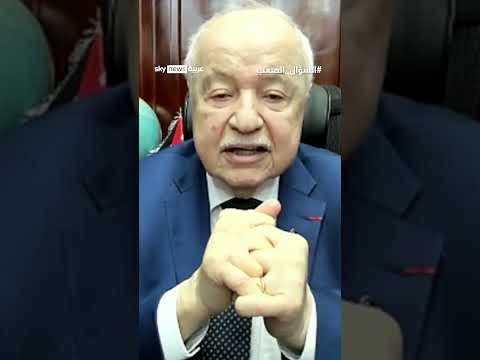 التاريخ يعيد نفسه طلال أبو غزالة إستعدوا لكارثة حدثت قبل قرن السؤال الصعب