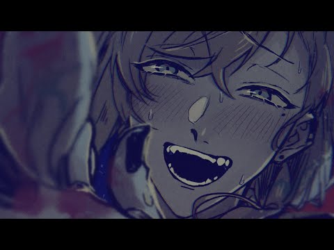 Baka.