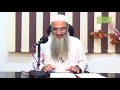 حكم الكذب الأبيض حكم الكذب الأبيض