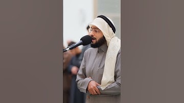 وكلهم آتيه يوم القيامة فردًا | سورة مريم | أحمد النفيس 1446 #اكسبلور #أحمد_النفيس #ahmad_alnufais