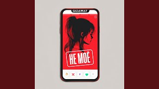 Не моё - Gidayyat