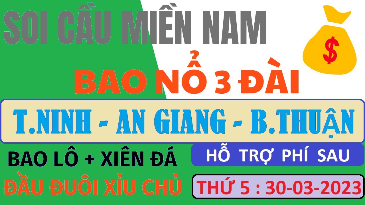 67999 SOI CẦU MIỀN NAM | CHỐT SỐ MN 30/03/2023 | XSMN | DỰ ĐOÁN XSMN | SOI CẦU XSMN | HOÀNG QUÂN XSMN