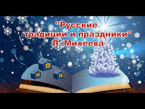 Video: Рождество гүлчамбарын кантип тартууга болот